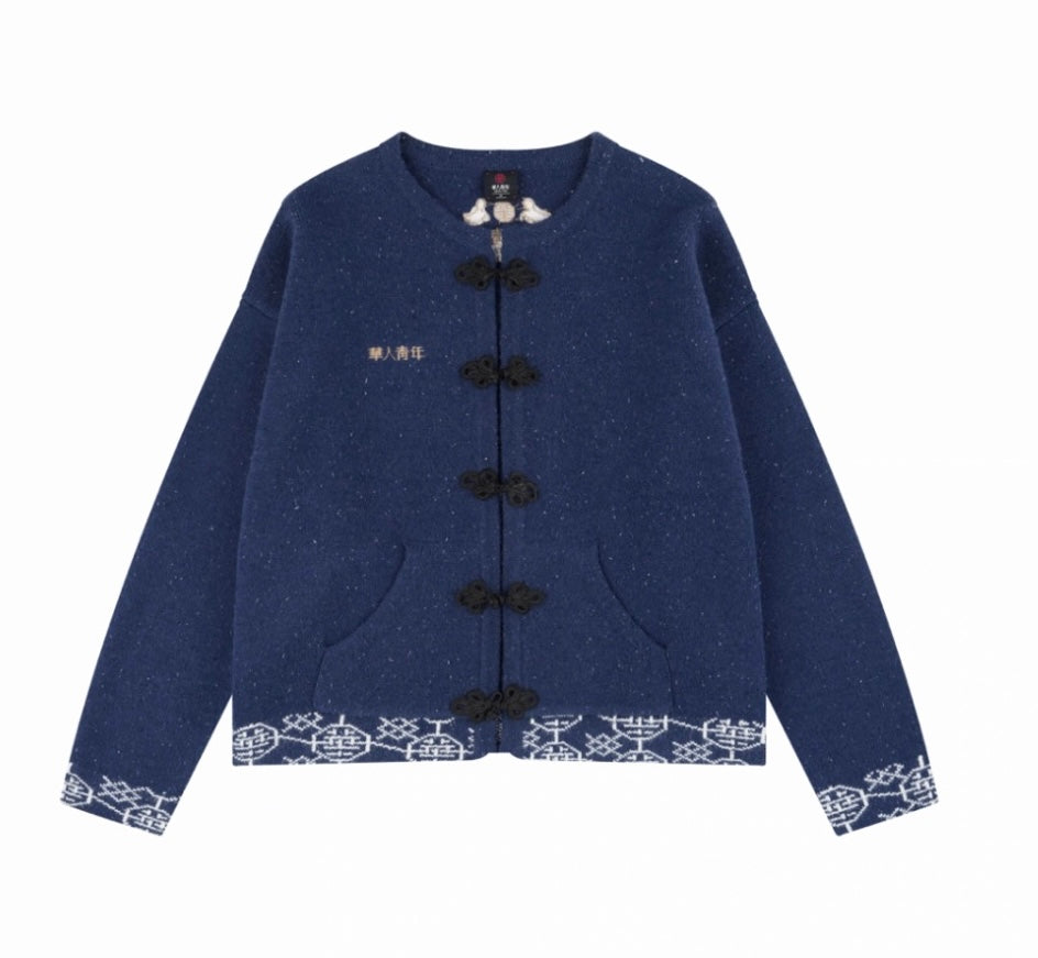 New Chinese style cardigan