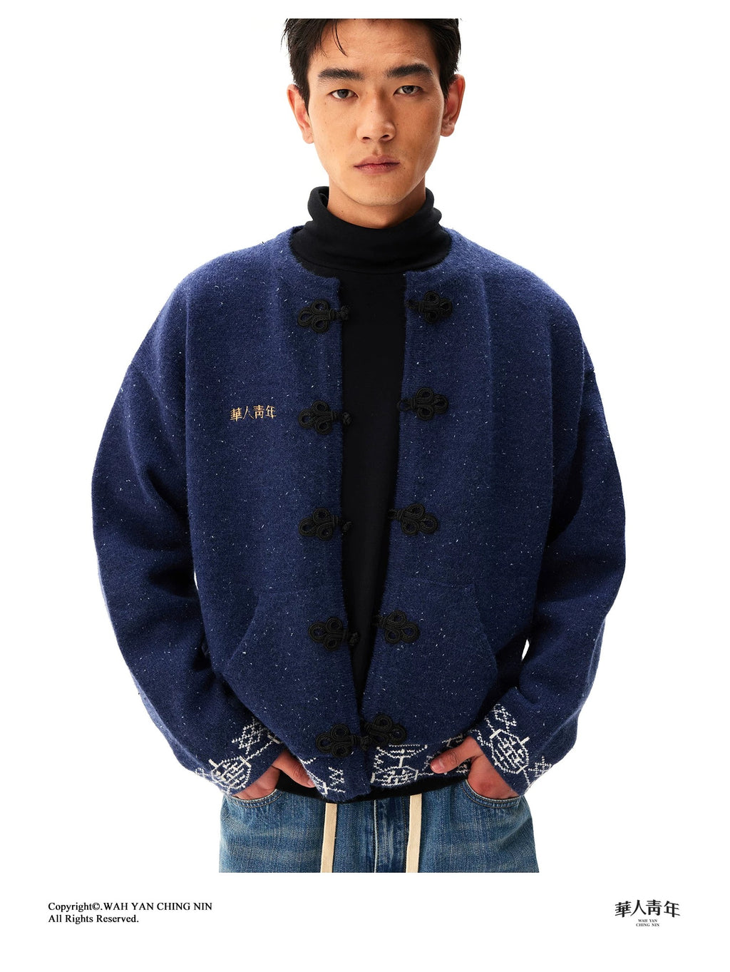 New Chinese style cardigan