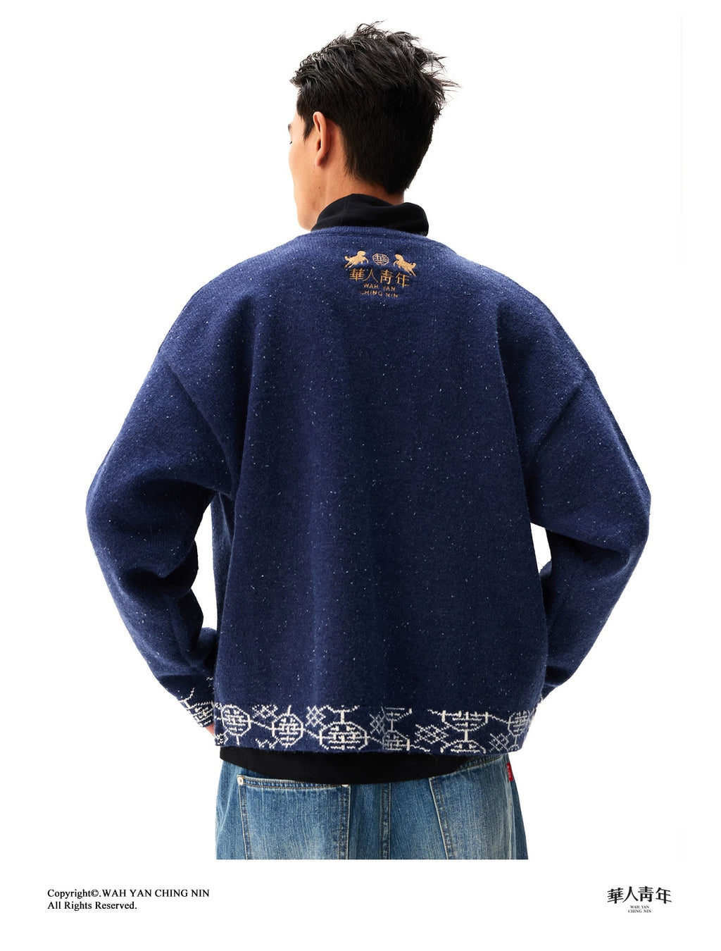 New Chinese style cardigan