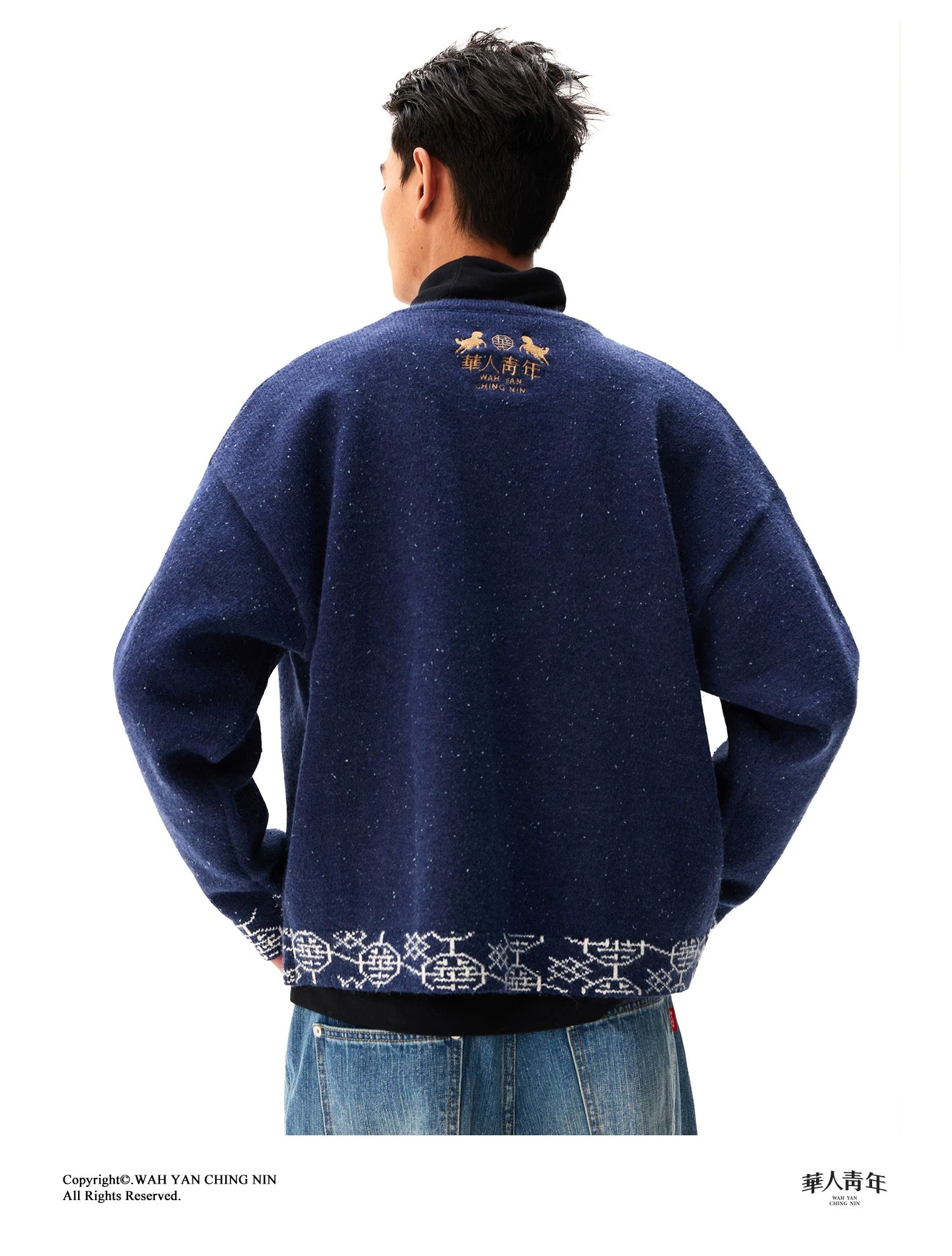 New Chinese style cardigan