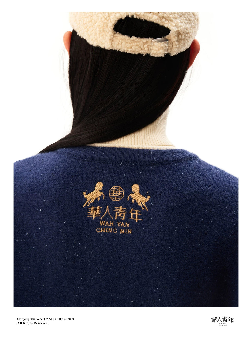 New Chinese style cardigan