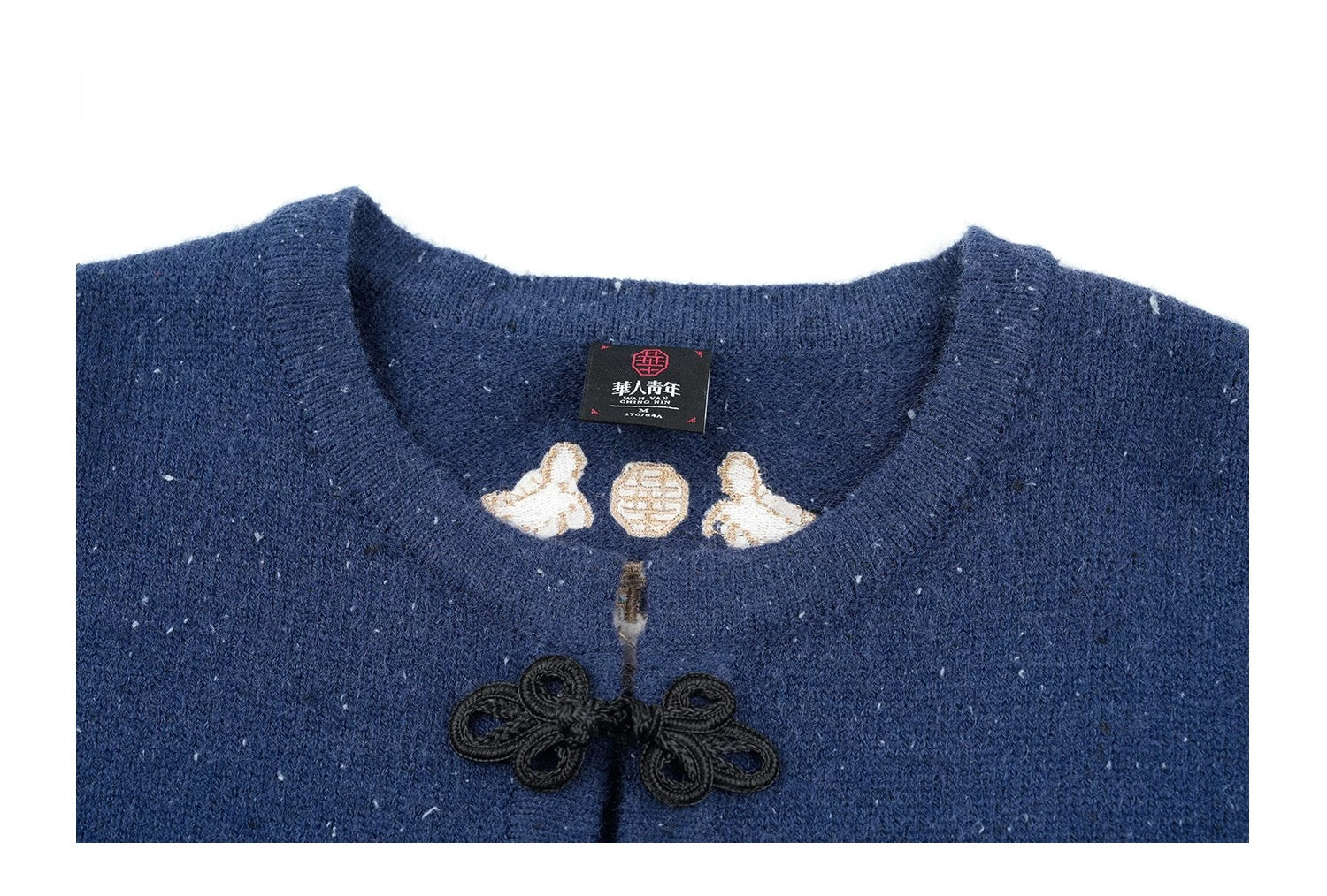 New Chinese style cardigan