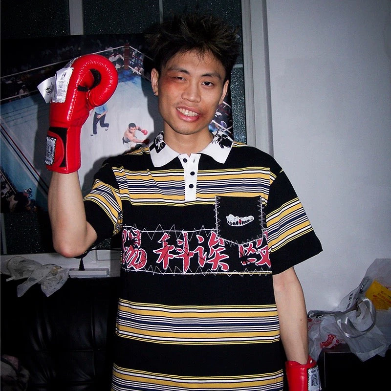 LAOHUCAI polo t-shirt
