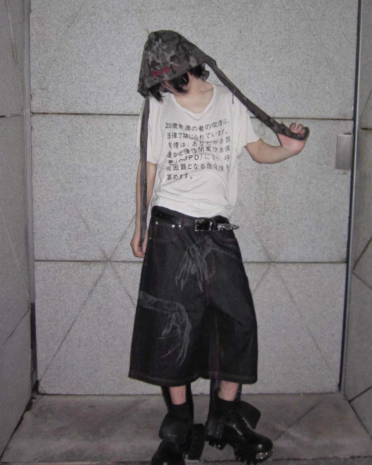 Laser-Etched Denim Shorts