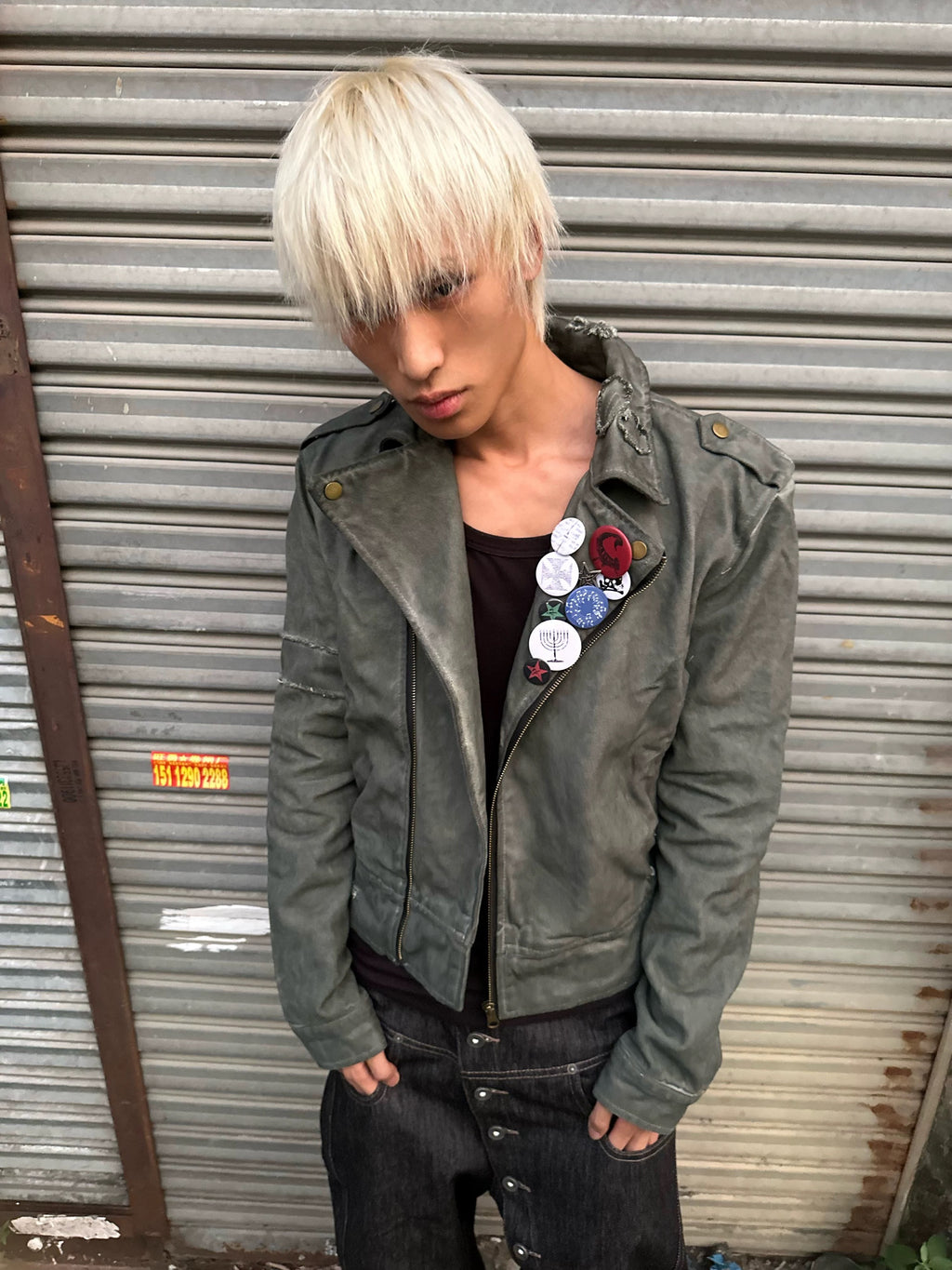 no E mosen brosh jacket